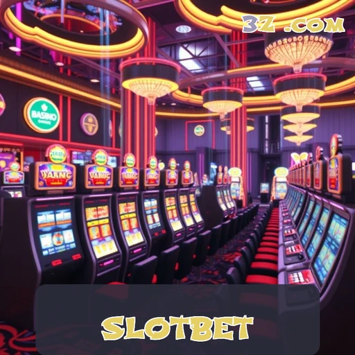 Inovações na Seção Paga da Slotbet VIP Para Jogadores Brasileiros